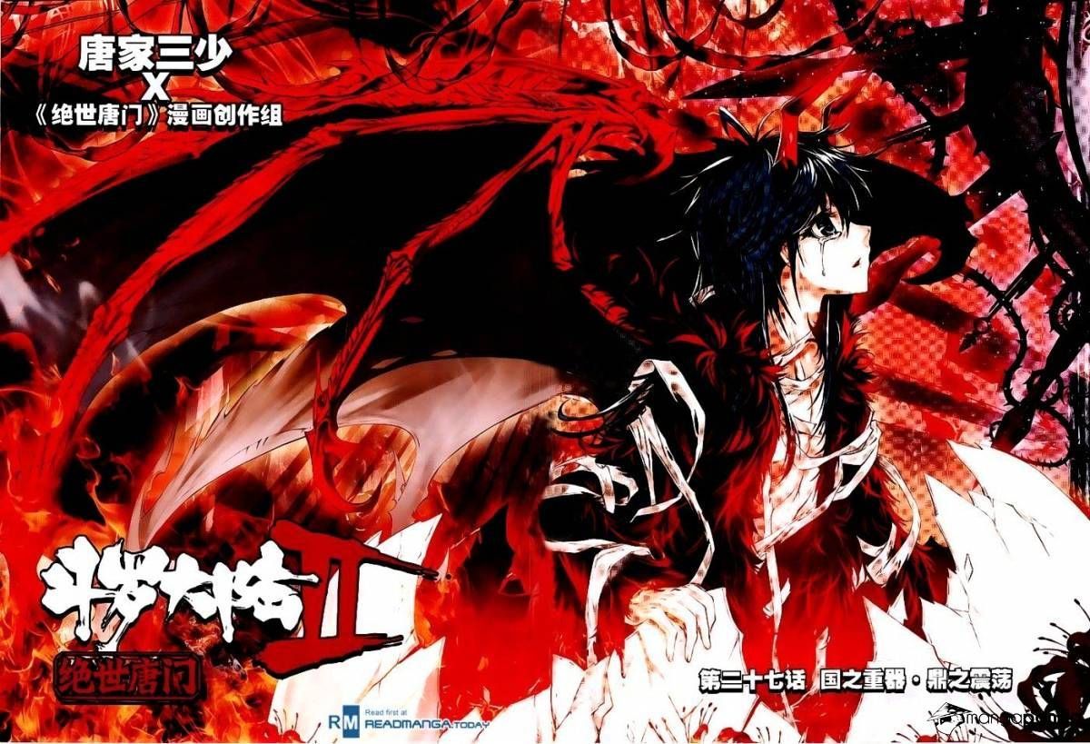 Combat Continent Douluo Dalu Scan 1 Vf wallpapercave.com