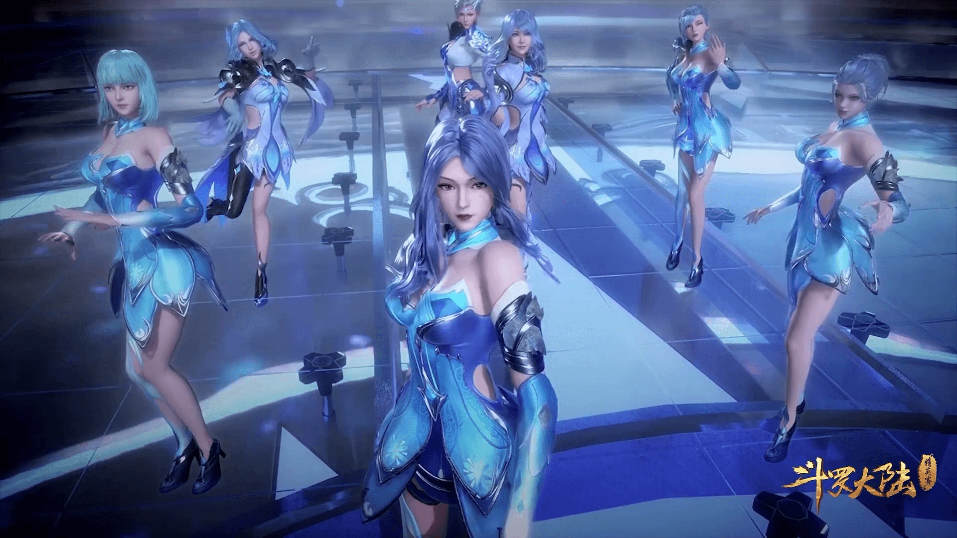 Douluo Dalu Wallpapers - Wallpaper Cave