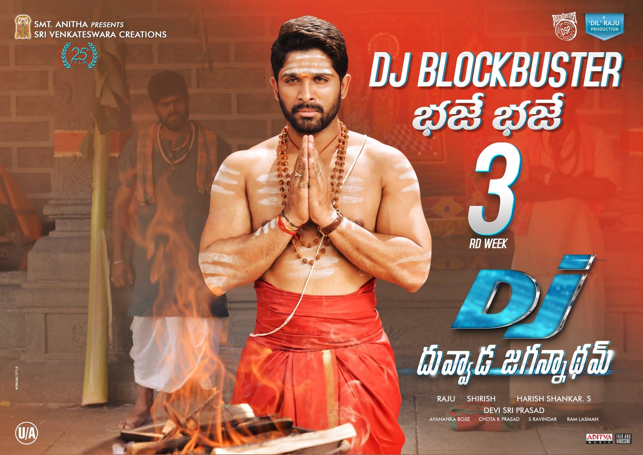 Allu Arjun Duvvada Jagannadham Movie First Look HD Posters WallPapers. Allu Arjun DJ Telugu Movie PostersCineFrames
