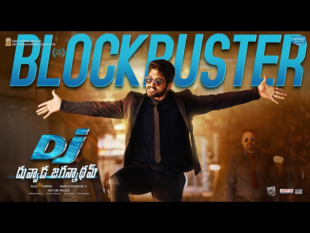 Duvvada Jagannadham HQ Movie Wallpaper. Duvvada Jagannadham HD Movie Wallpaper