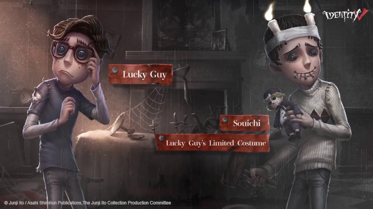 Identity V X Junji Ito Collection. First Crossover Event