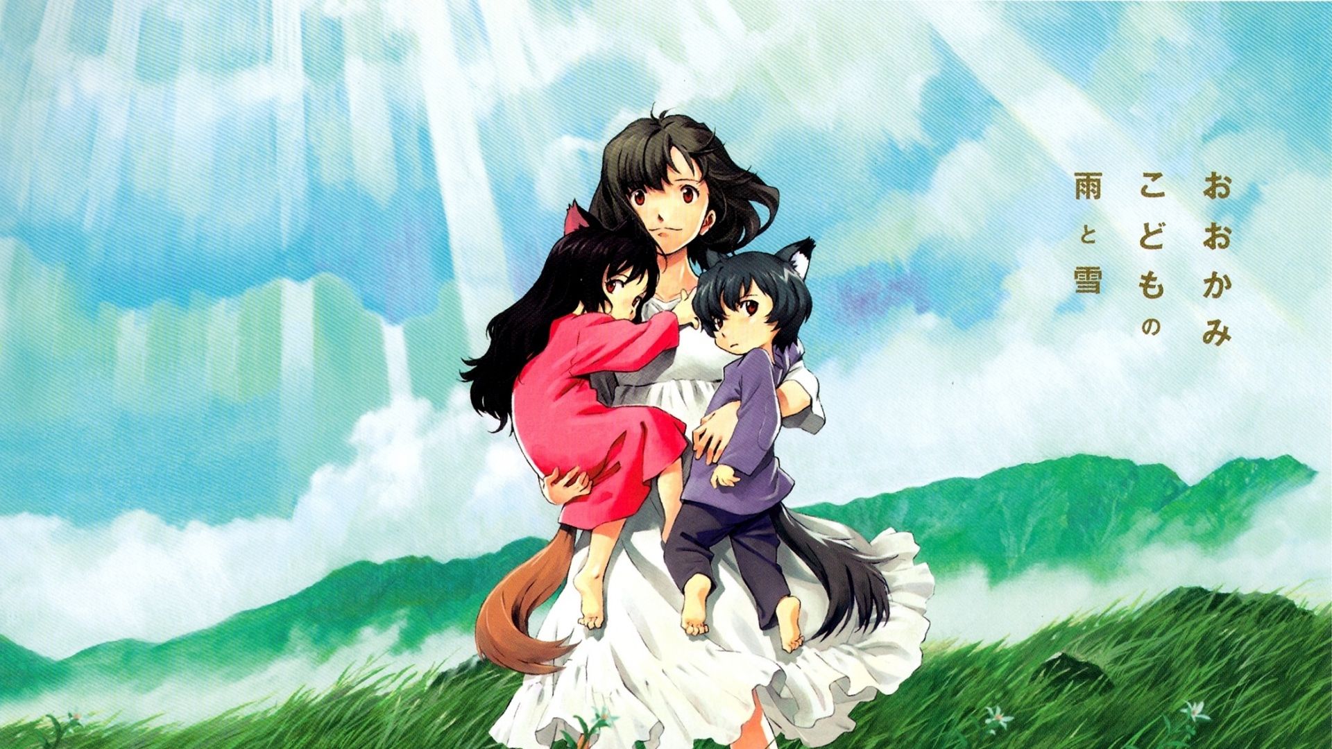 Wolf Children Wallpaper