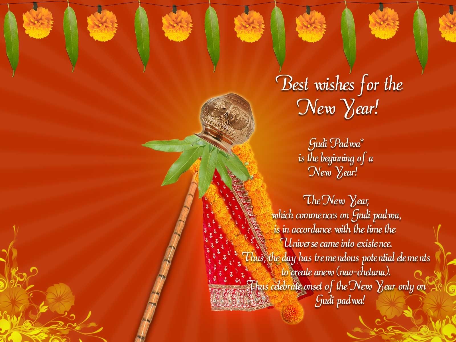 Gudi Padwa Wallpapers - Wallpaper Cave