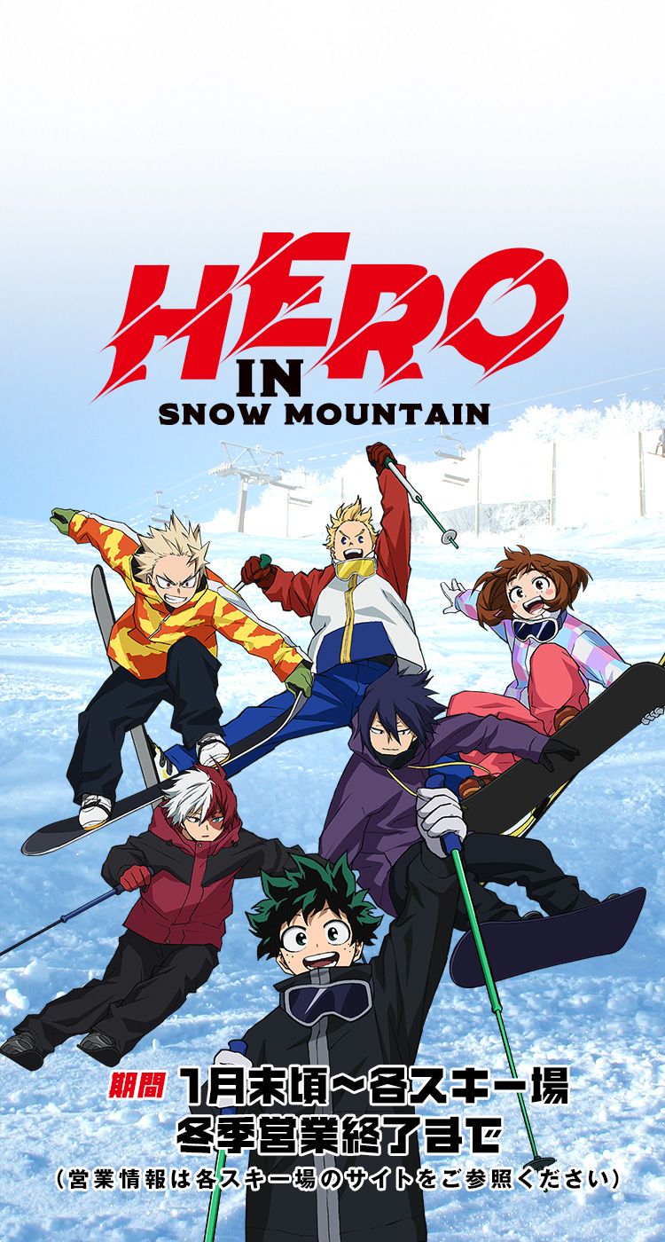 mha winter hero costumes