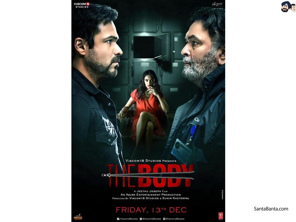 The Body Movie Wallpaper