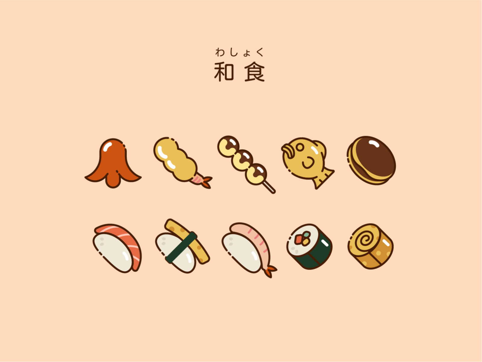 Kawaii Japanese Food Icon Set