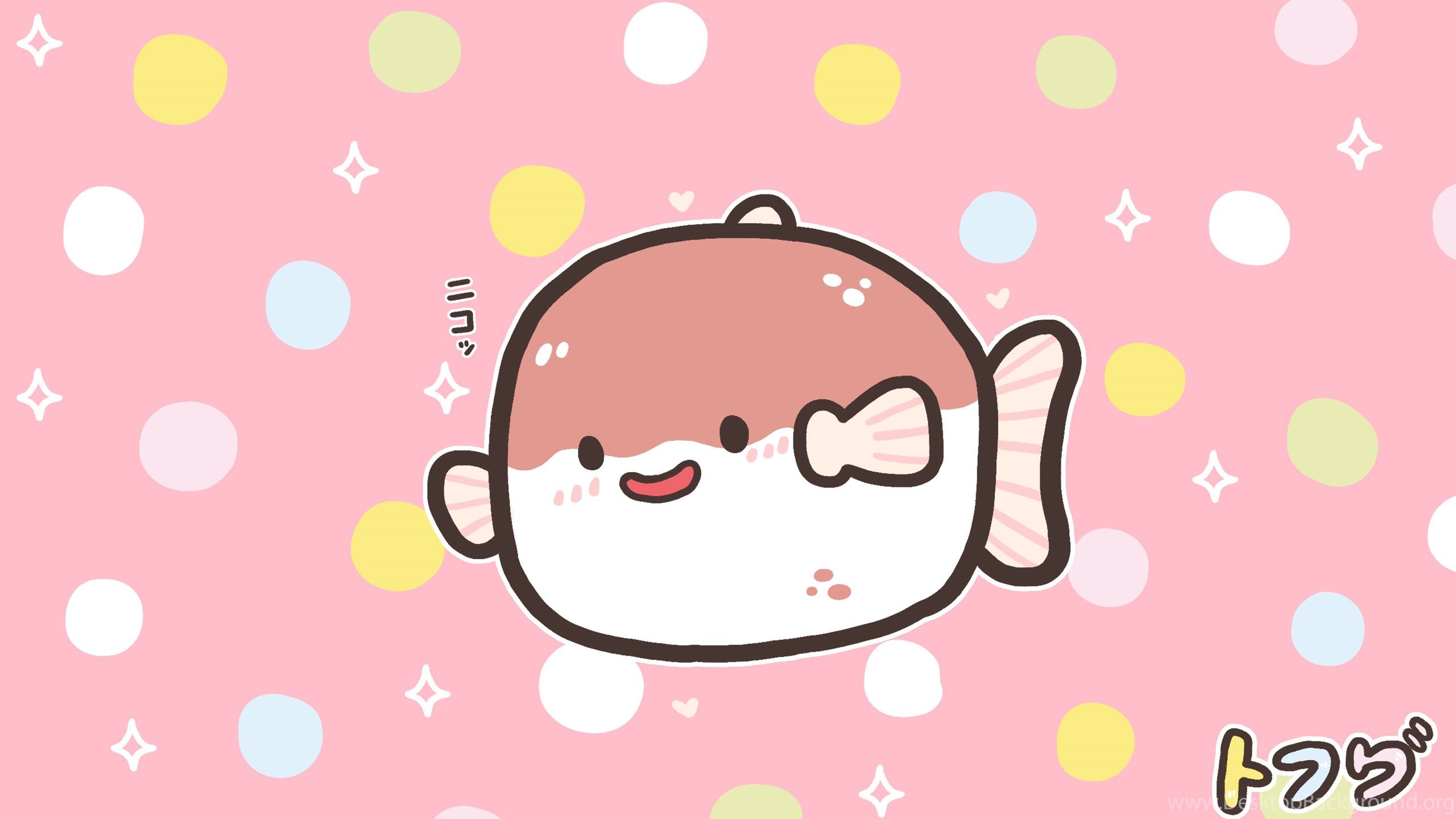 Kawaii Japanese Food Characters Desktop Background