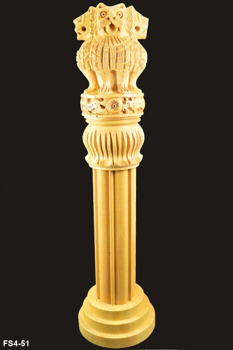 Vastu / Feng Shui Wooden Ashok Stambh / Ashoka Pillar, National Emblem India 10 Inch: Amazon.in: Home & Kitchen