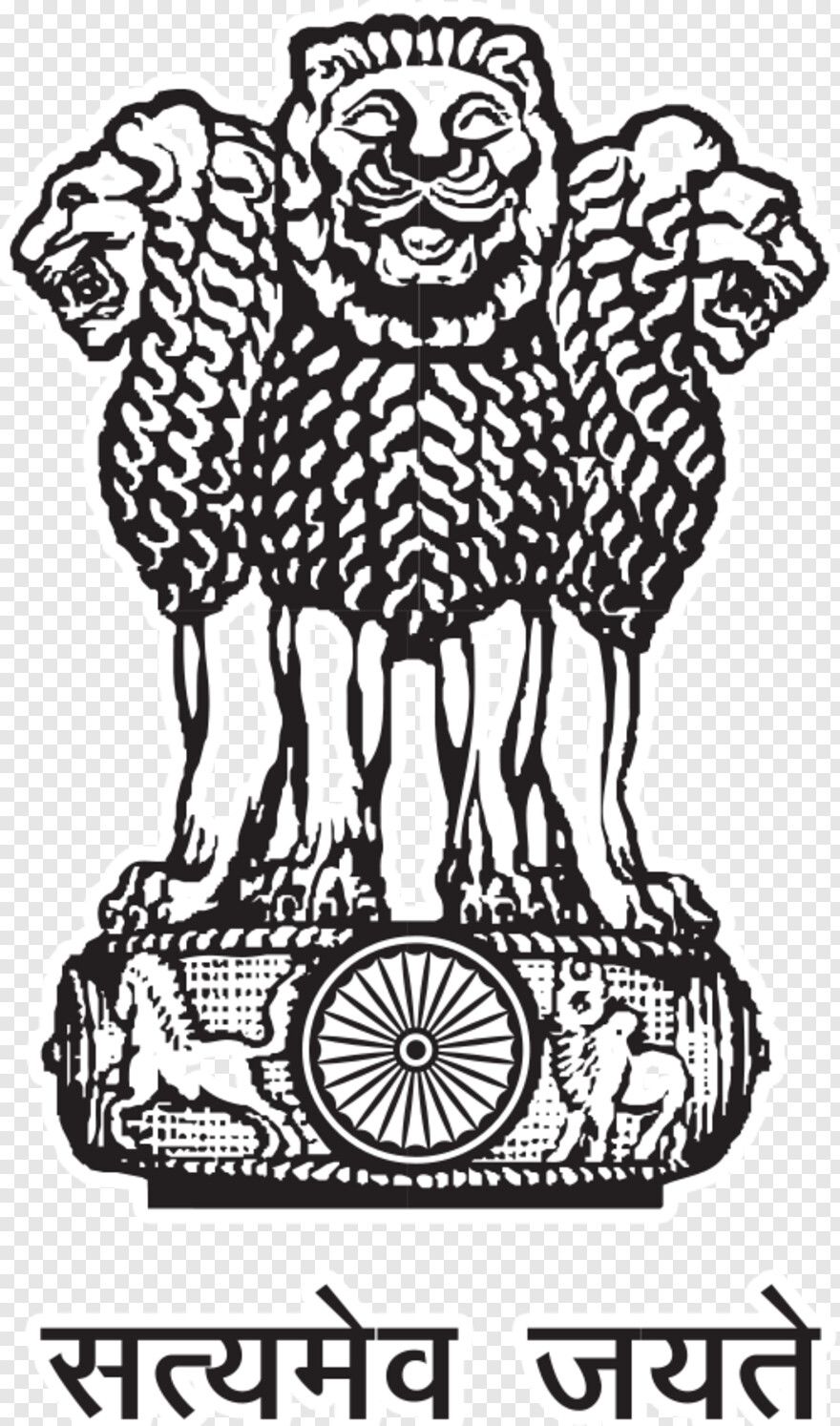 Du0027source Download Logo For 70 Years Of Indian - Ashok Chakra Black And  White Png,Download Png - free transparent png images - pngaaa.com