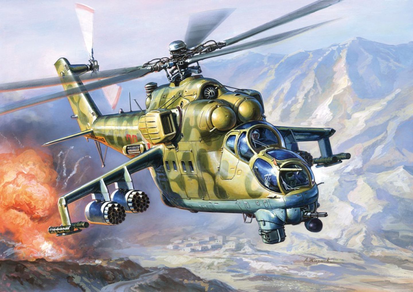Desktop Wallpaper Helicopters Painting Art Army