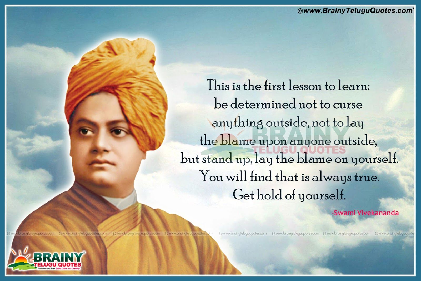 Famous Quotes By Swami Vivekananda wallpaper in English. BrainyTeluguQuotes.comTelugu quotes. English quotes. Hindi quotes. Tamil quotes. Greetings