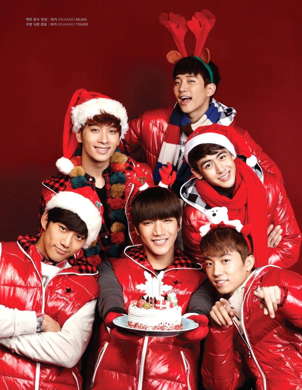 Kpop Merry Christmas Got7 HD Wallpaper