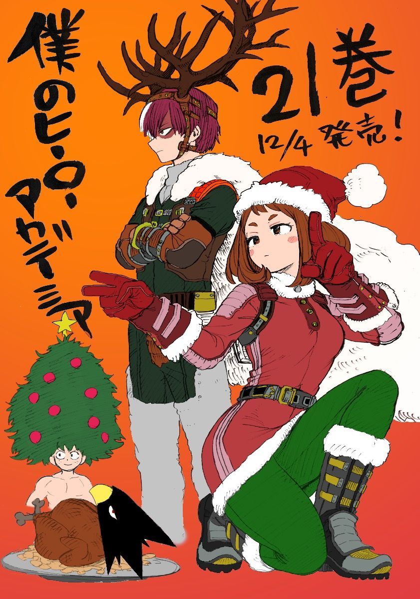 A MHA Xmas. Christmas sketch, Anime christmas, My hero academia