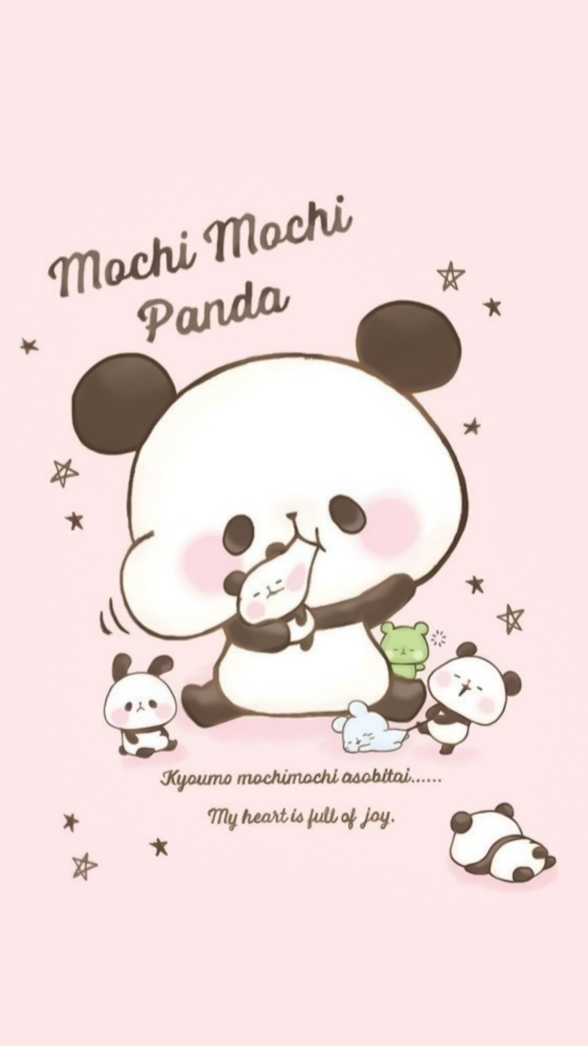 follow my ig pls!!! username:e.e.w.e.n.t.e.e. Panda wallpaper, Kawaii wallpaper, Cute little animals