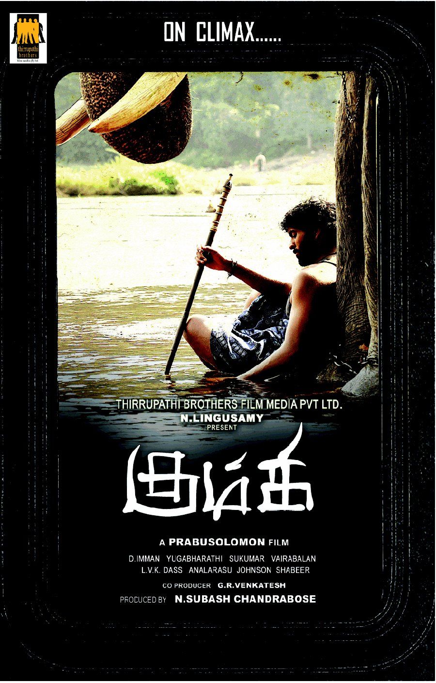 Kumki Movie Posters Wallpaper Vikram Prabhu Lakshmi Menon. New Movie Posters