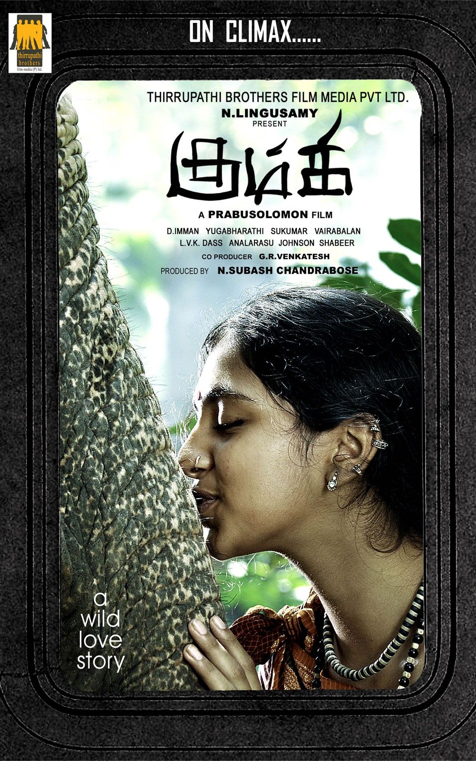 Kumki Movie