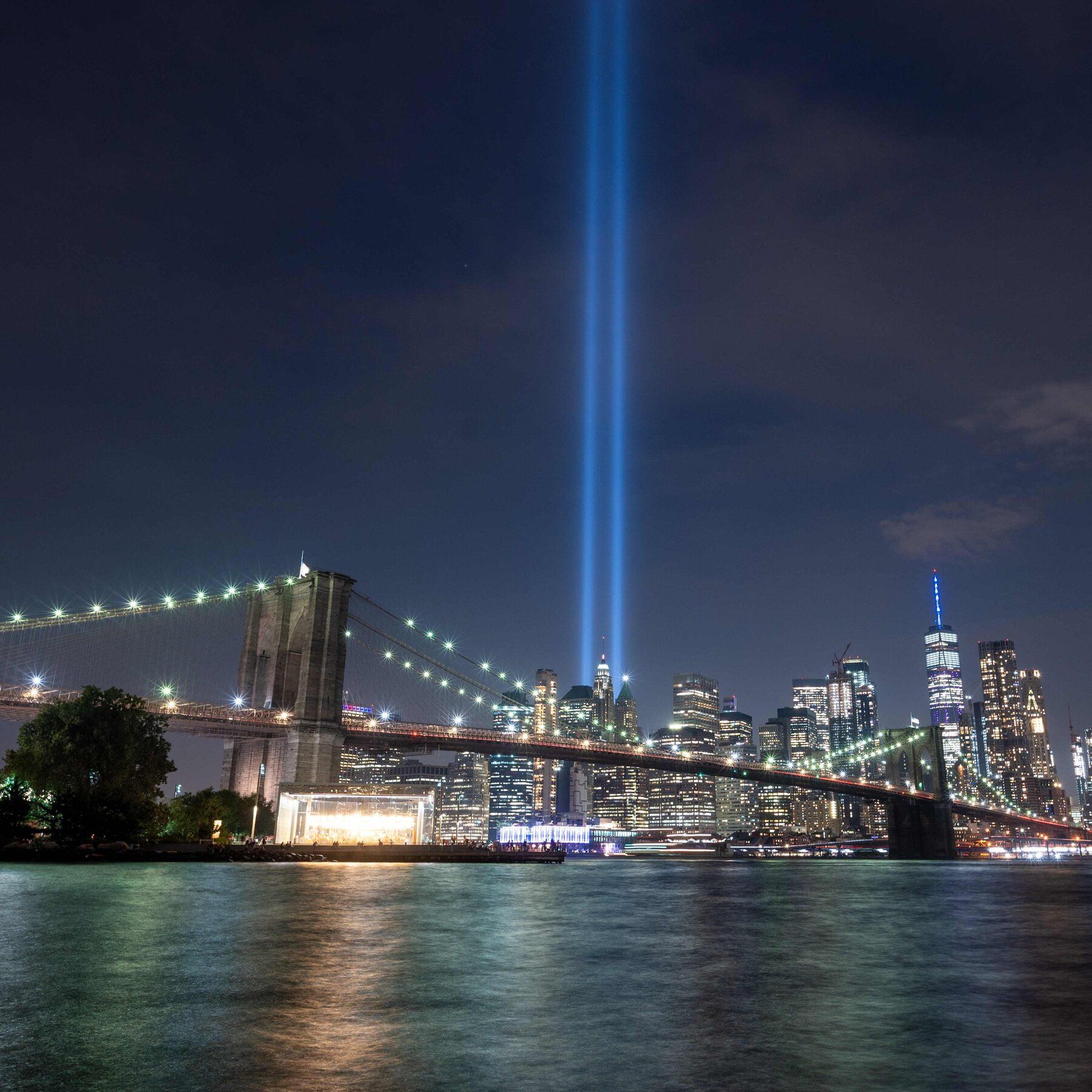 11 Tribute Lights Won't Be Projected Into Sky This Year