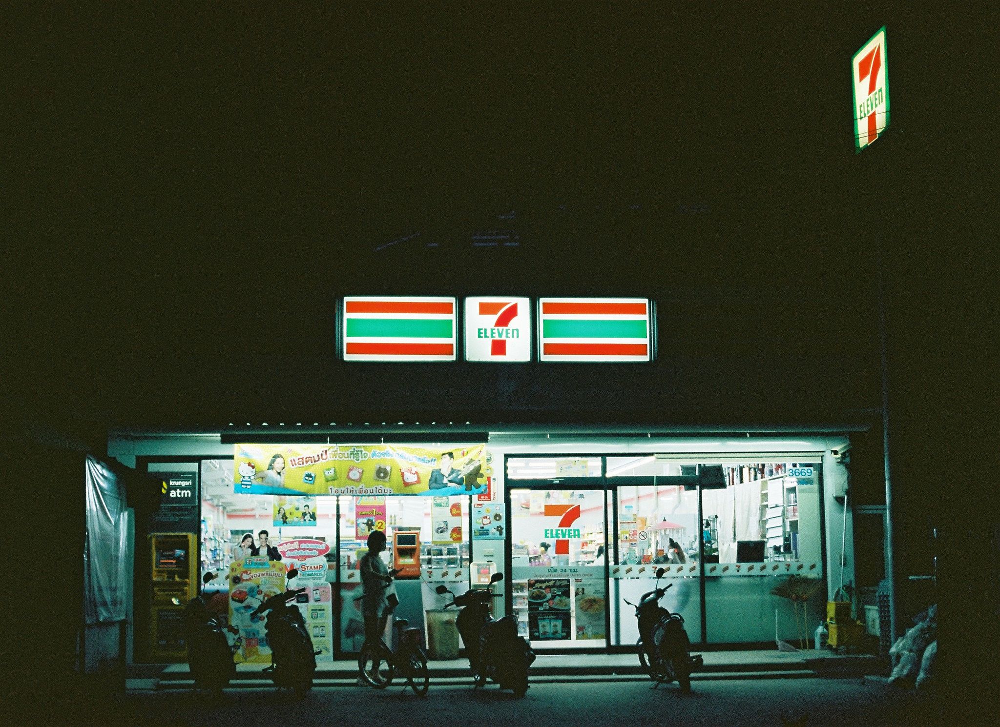 7 Eleven Wallpapers Wallpaper Cave