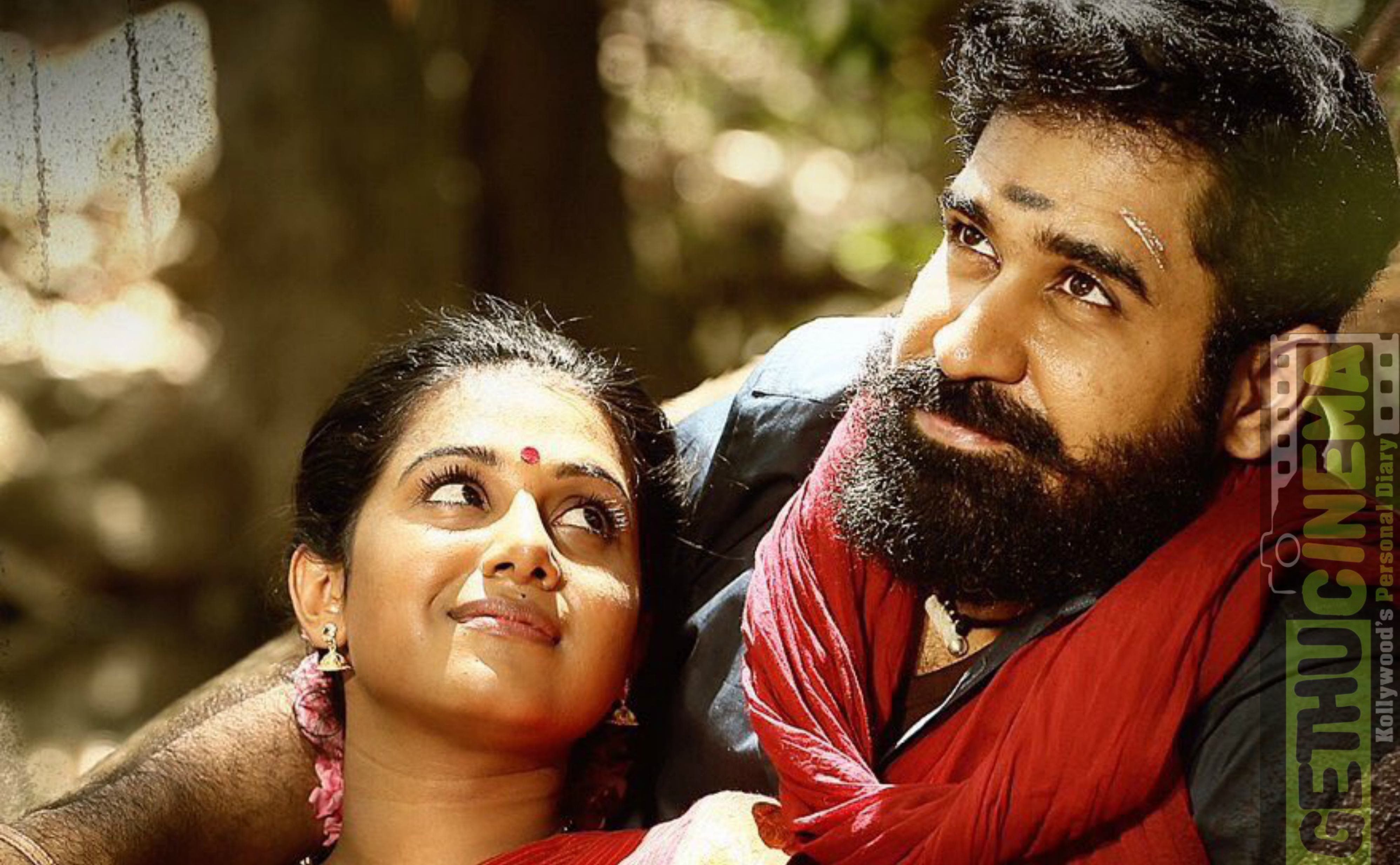 Kaali Tamil Movie HD First Look Poster. Vijay Antony Cinema. Tamil movies, Antony, Movies