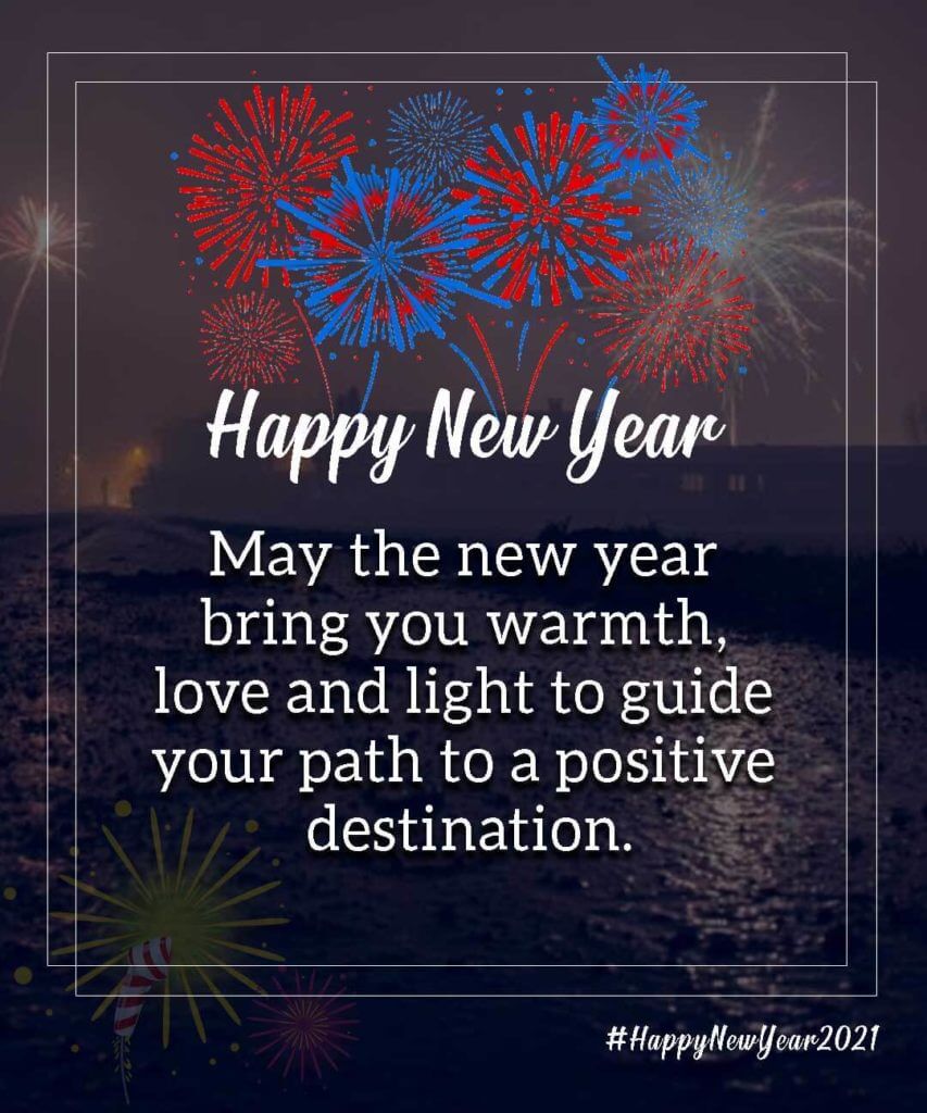 Happy New Year 2021 wishes for friends New year Image Online