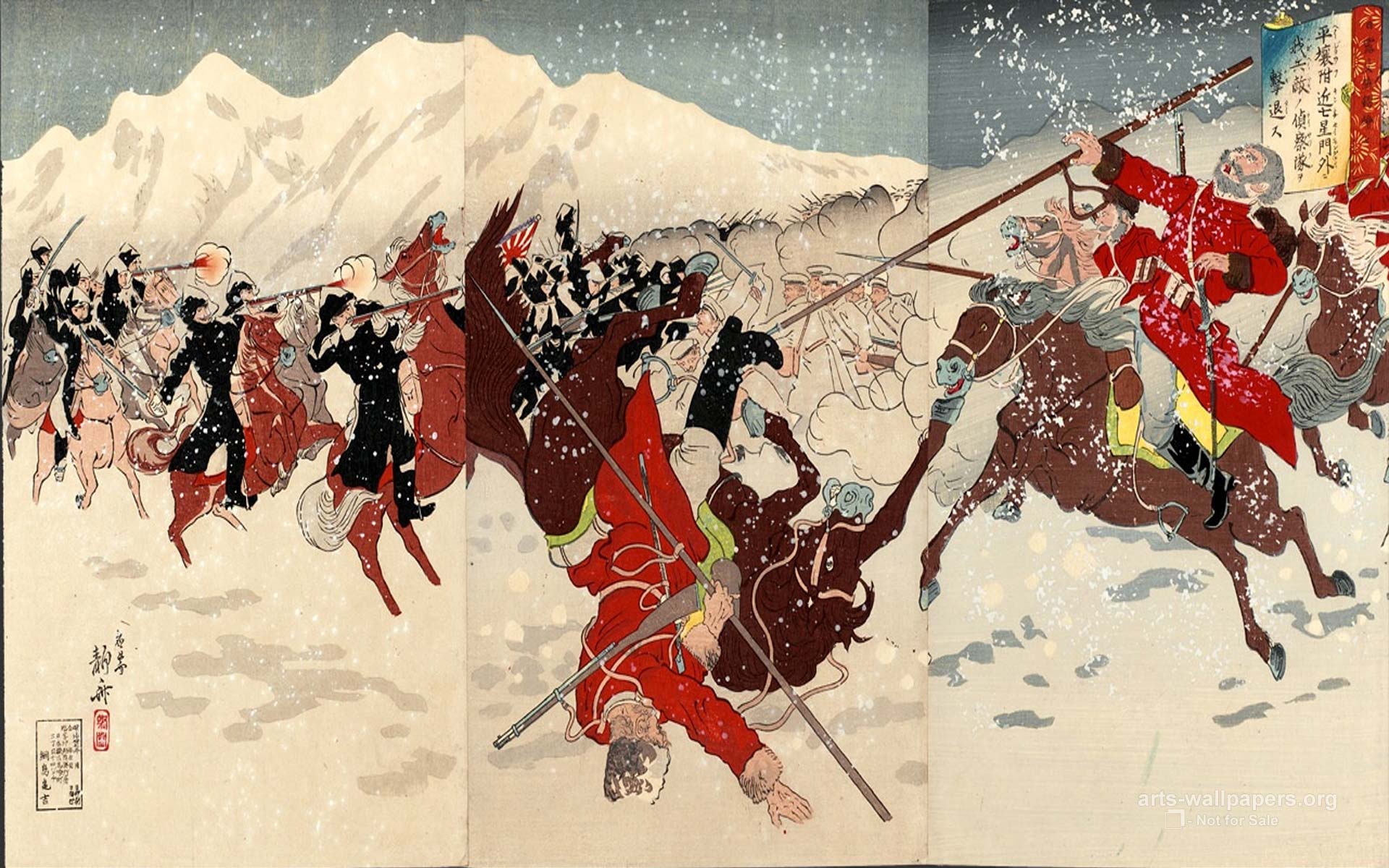 Japanese Painting Wallpaper