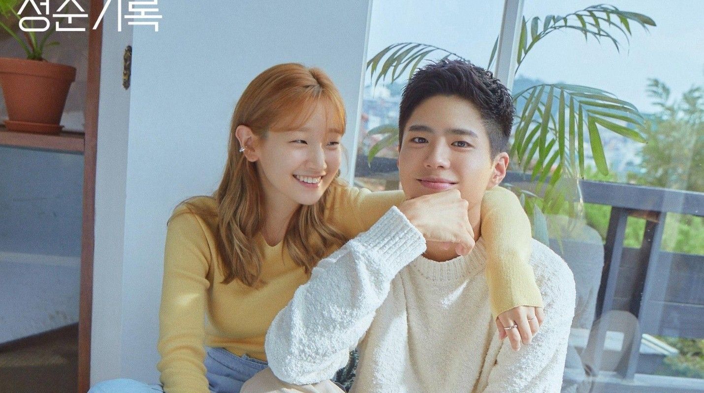 Record of Youth wallpaper HD