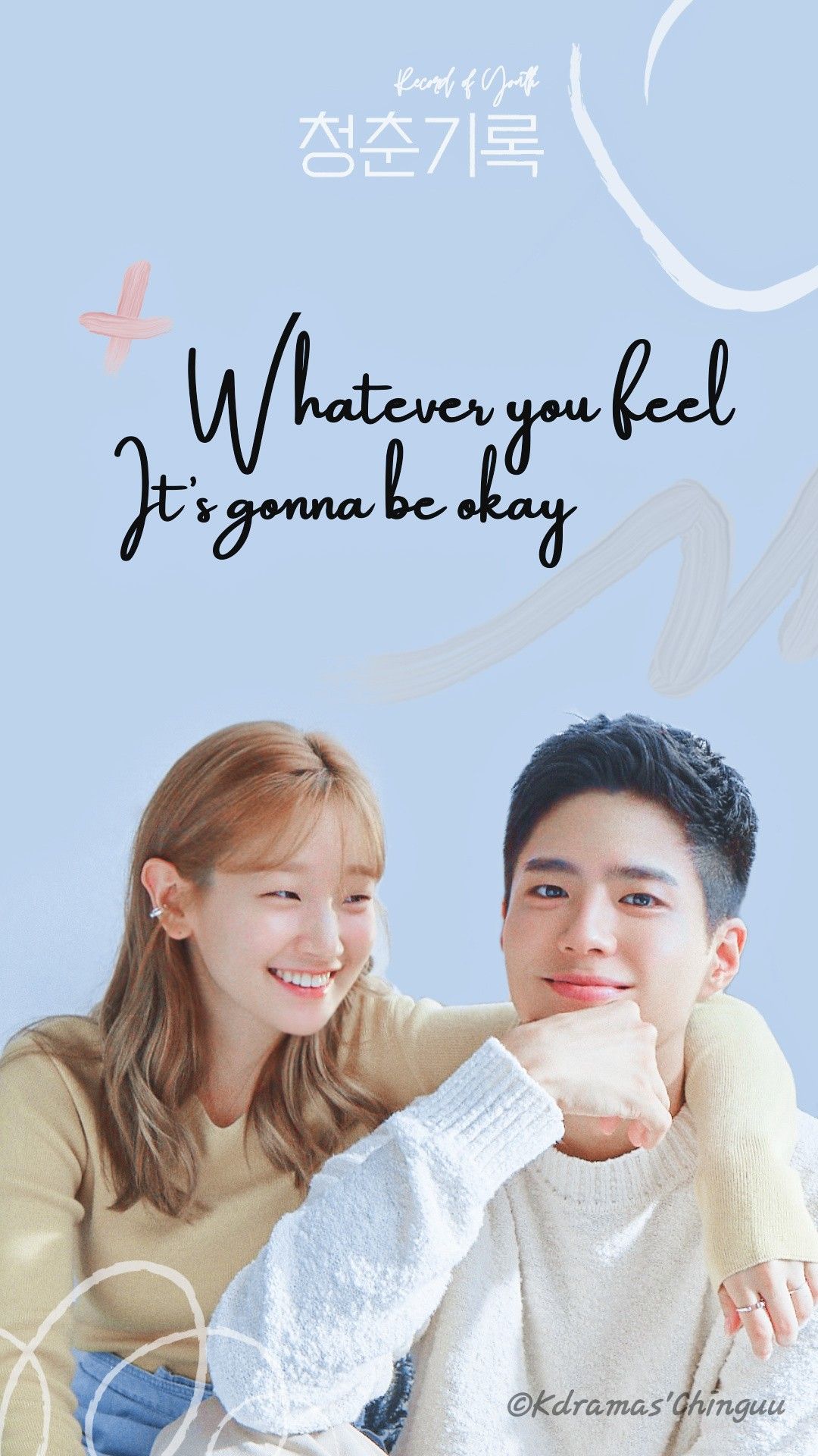 Record of Youth Bo Gum & Park So Dam em 2020