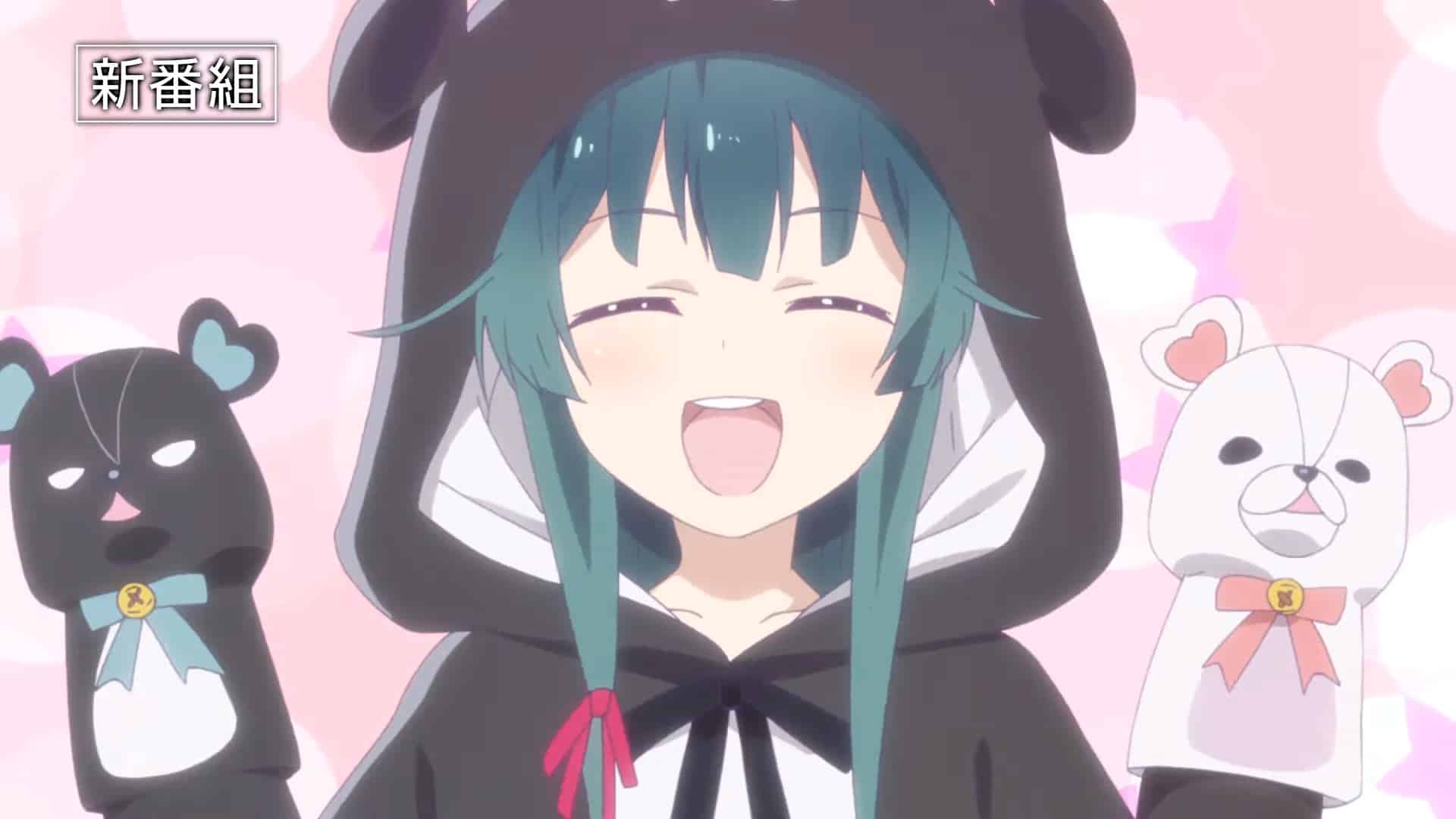 Kuma Kuma Kuma Bear. La Date de Sortie Annoncée