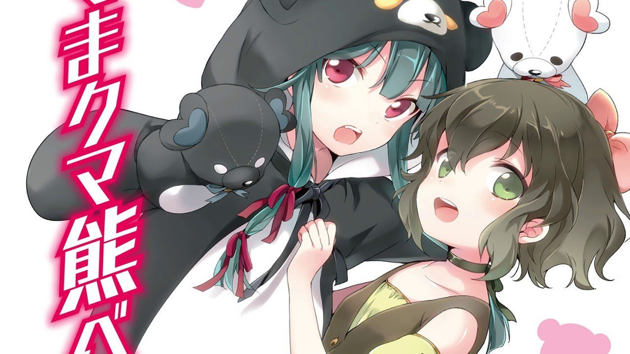 Kuma Kuma Kuma Bear: Release Date, Preview, English Sub