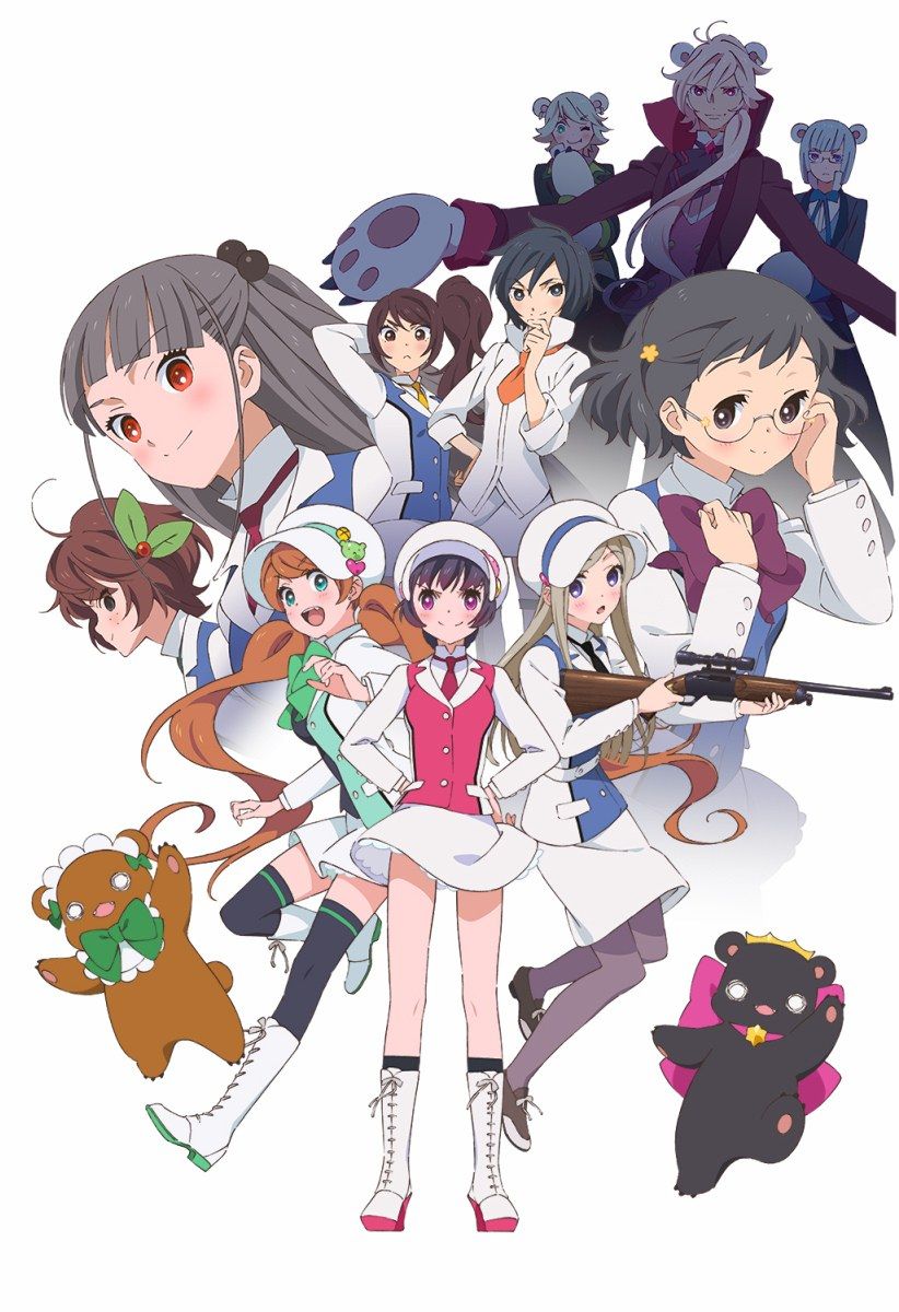 Yurikuma Arashi (TV) News Network