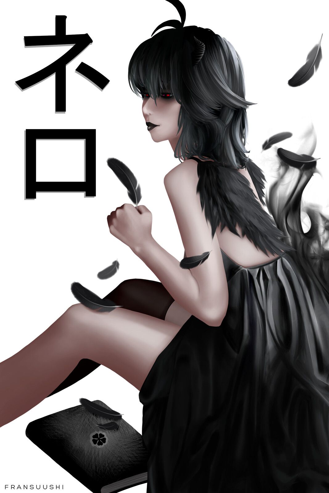 Secre Swallowtail (Nero), fran suushi