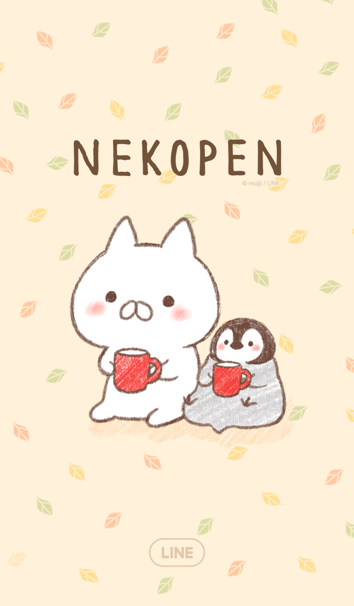 Animal, Autumn, And Cat Image And Cat Days