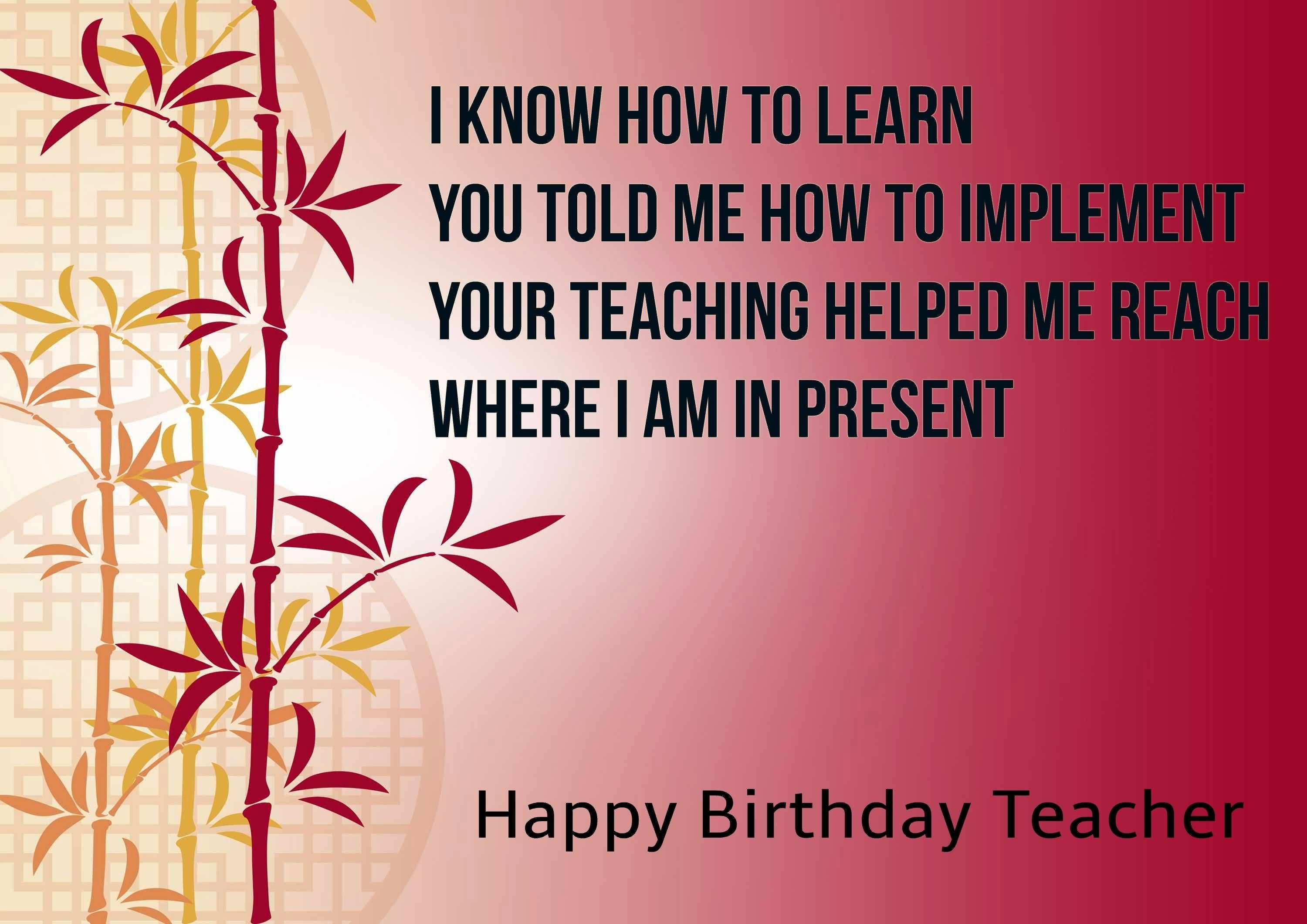 Best Teacher Birthday Wishes With HD Wallpaper Me On