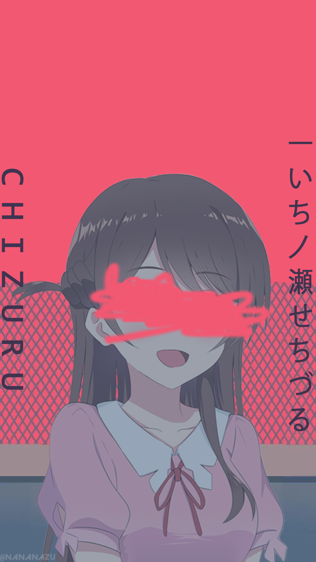 Ichinose Chizuru Yoasobi Wallpaper Android. Thicc anime, Anime art girl, Anime art