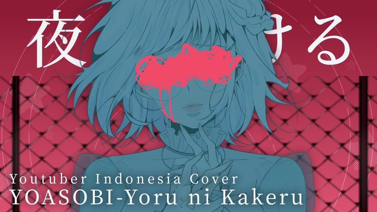 YOASOBI ni Kakeru (夜に駆ける) Full Cover by Alia Adelia (Vtuber Indonesia)