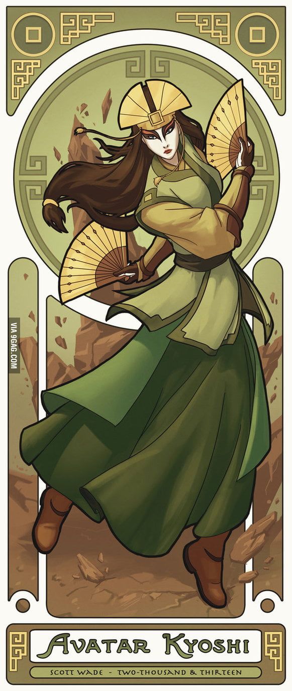 Would love to see a series about Avatar Kyoshi