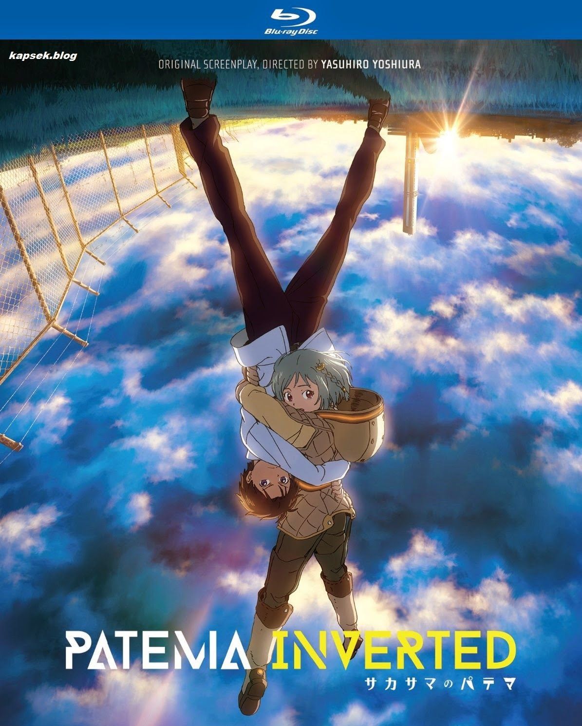 Patema Inverted new movie HD wallpaper. Japanese animated movies, Anime movies, Anime films