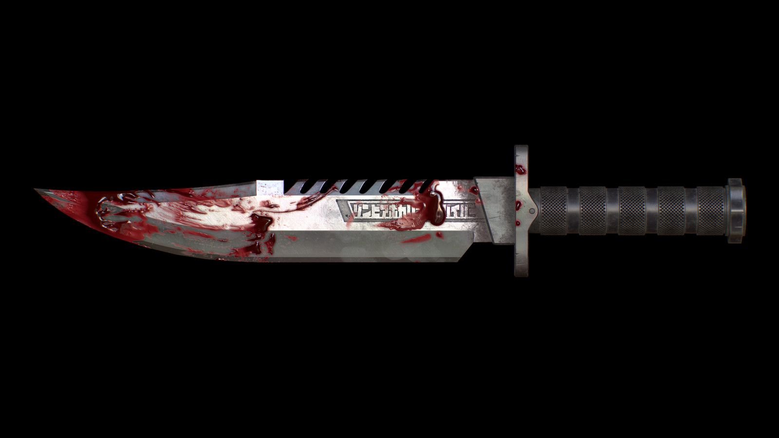 Bloody knife, Kohichi Waseda