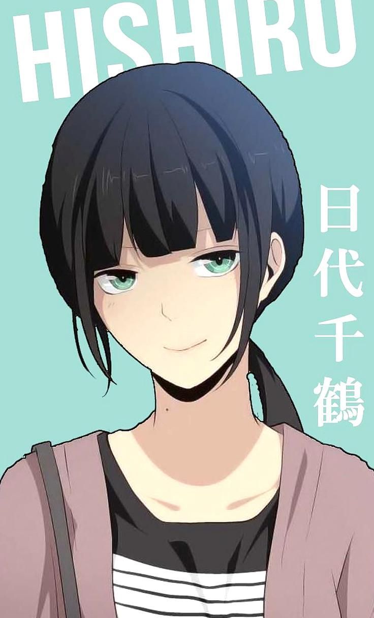 ReLIFE: Season 1 - TV on Google Play