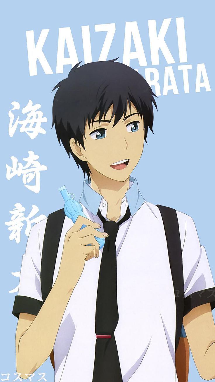 Relife Anime iPhone Wallpapers - Wallpaper Cave