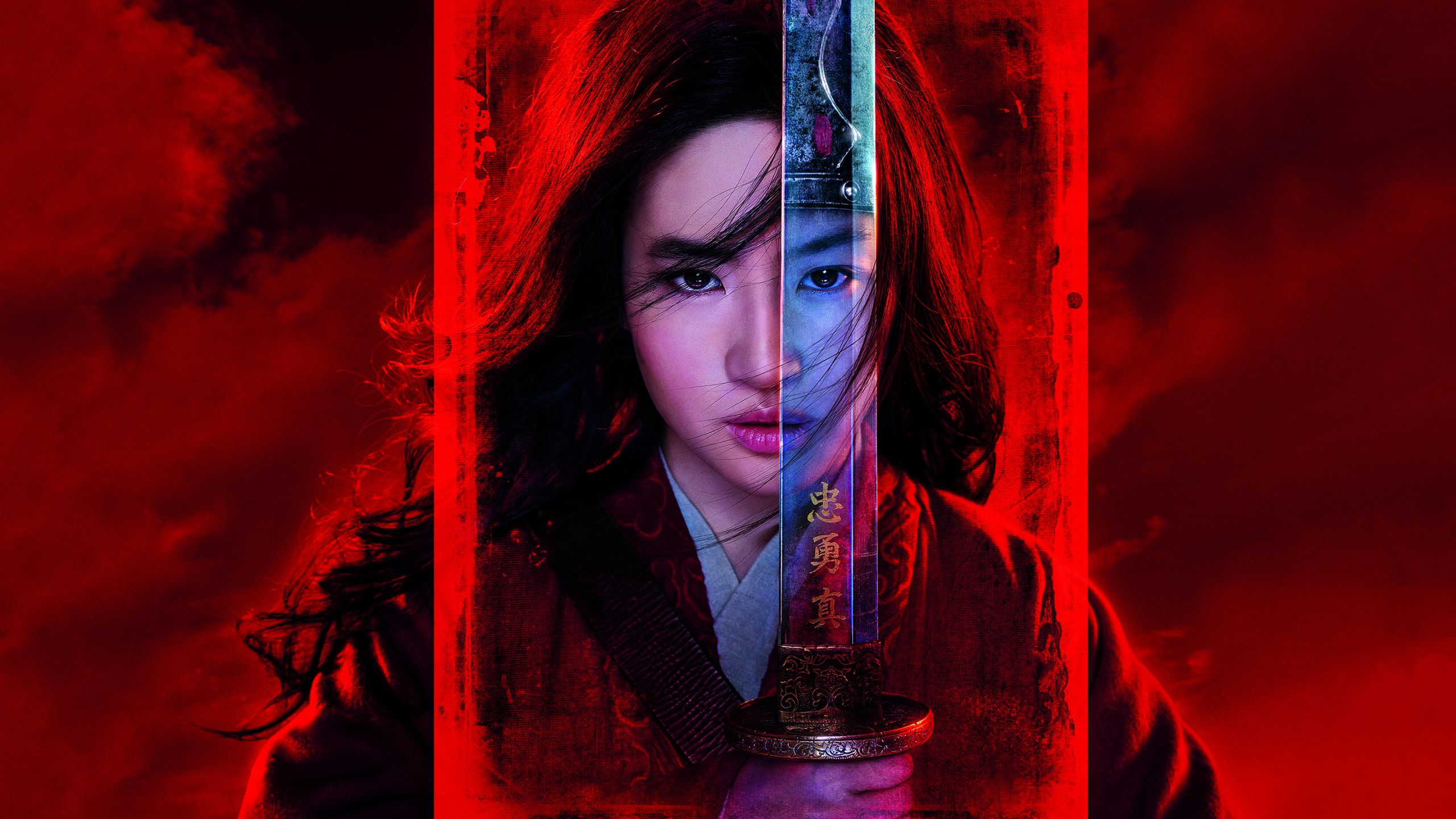 Download Mulan, Liu Yifei, Disney movie wallpaper, 2560x Dual Wide, Widescreen 16: Widescreen