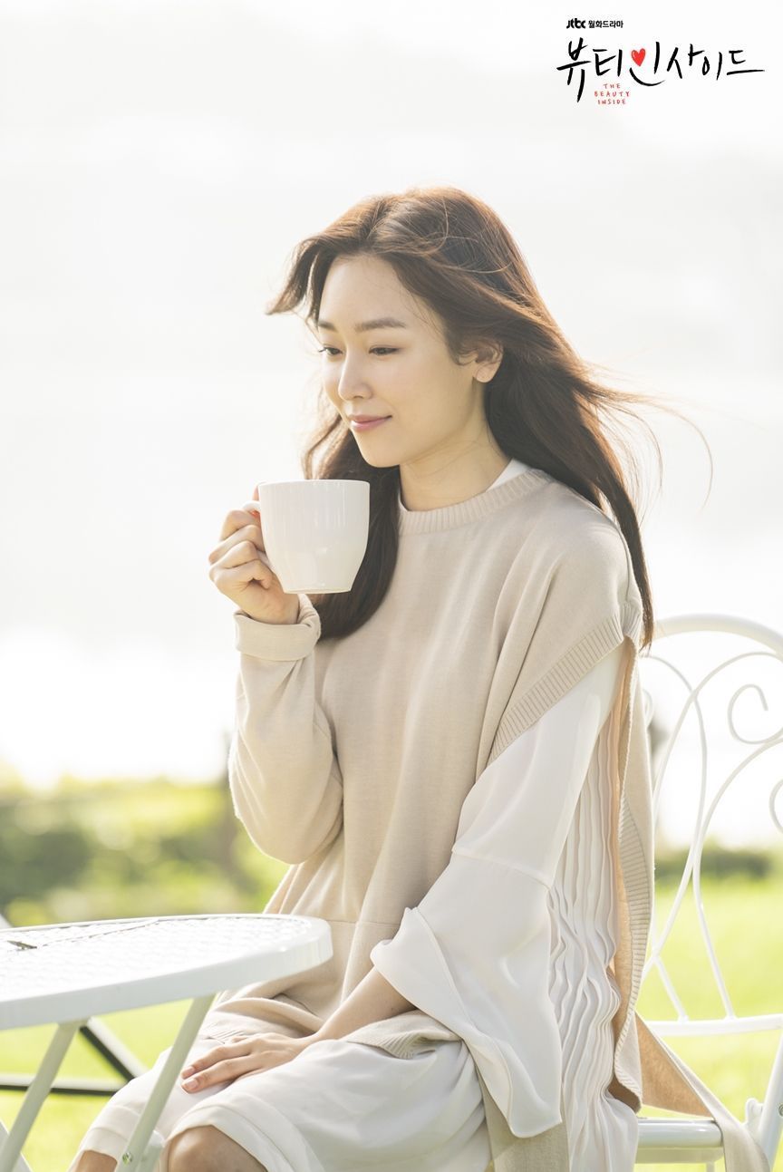 Seo Hyun Jin In Kdrama The Beauty Inside #seohyunjin. Seo Hyun Jin, Beauty Inside, Search Engine Optimization Seo