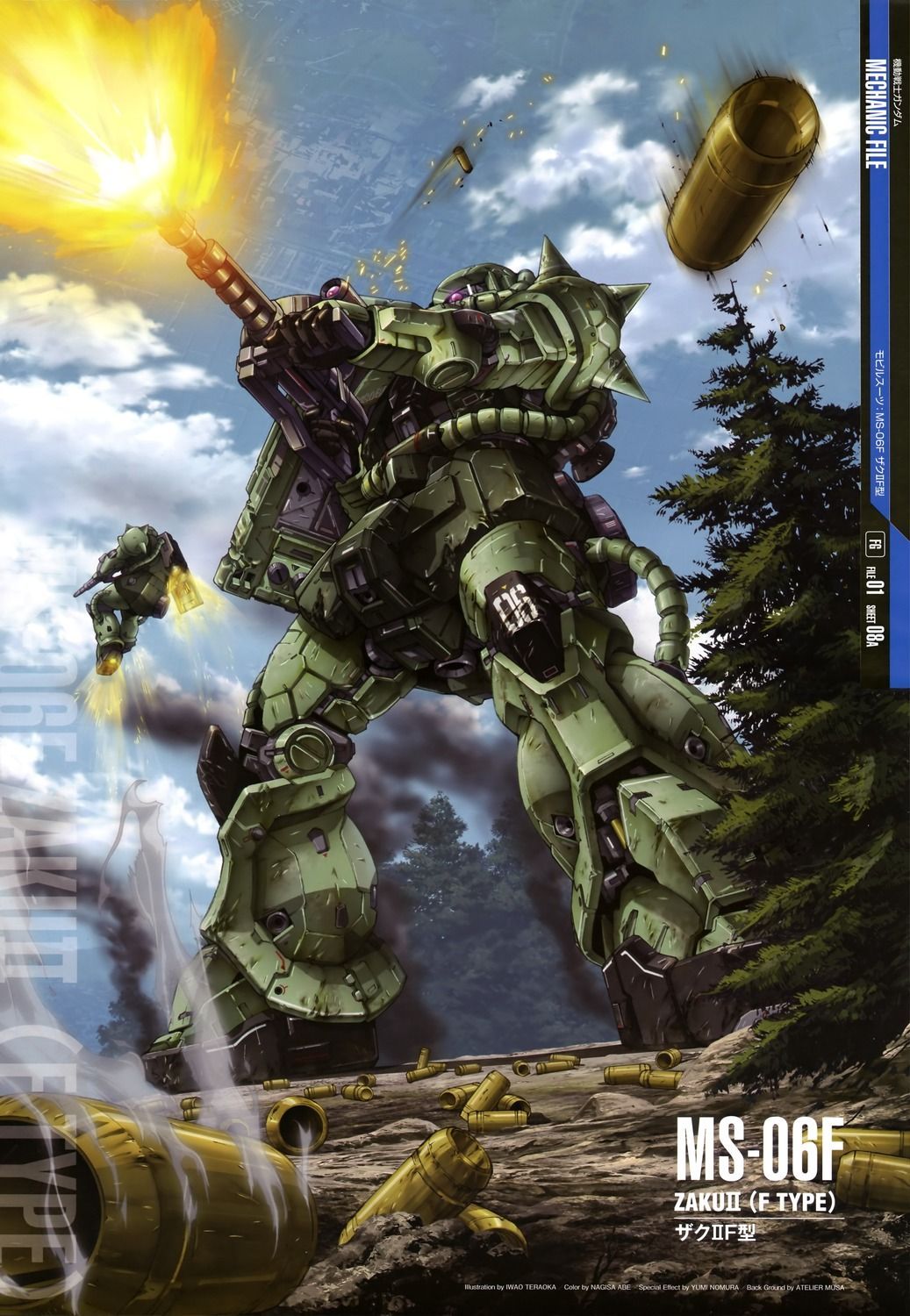Mobile Suit Gundam Mechanic File Size Image [Part 1]. Gundam mobile suit, Gundam wallpaper, Gundam