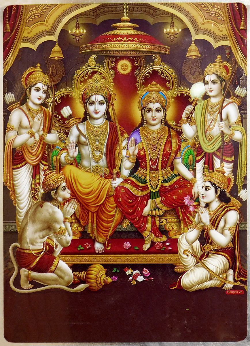 Ram Darbar Poster. Lord rama image, Lord hanuman wallpaper, Shree ram image