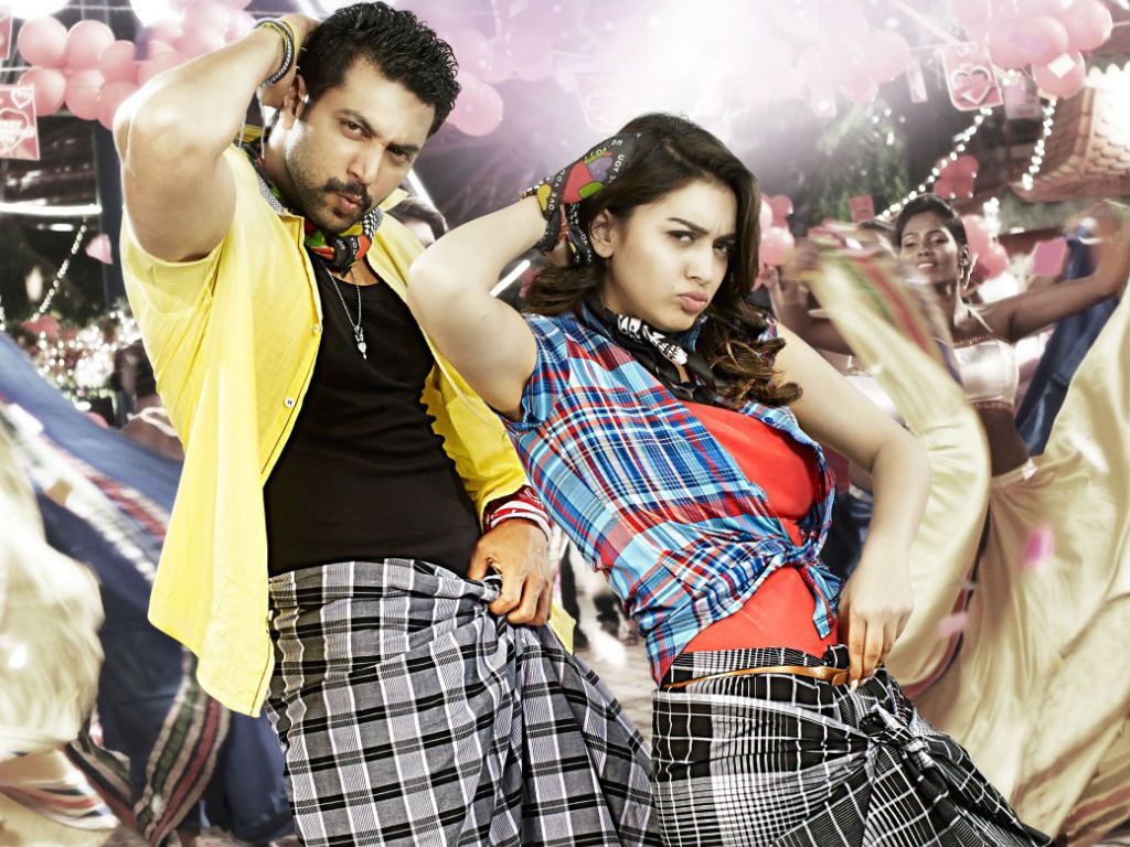 Romeyo Juliet Movie HD