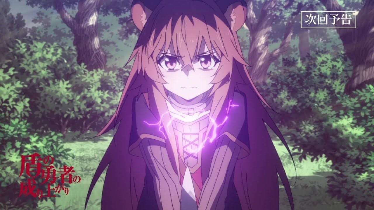 THE RISING OF THE SHIELD HERO Previews Its Second Episode