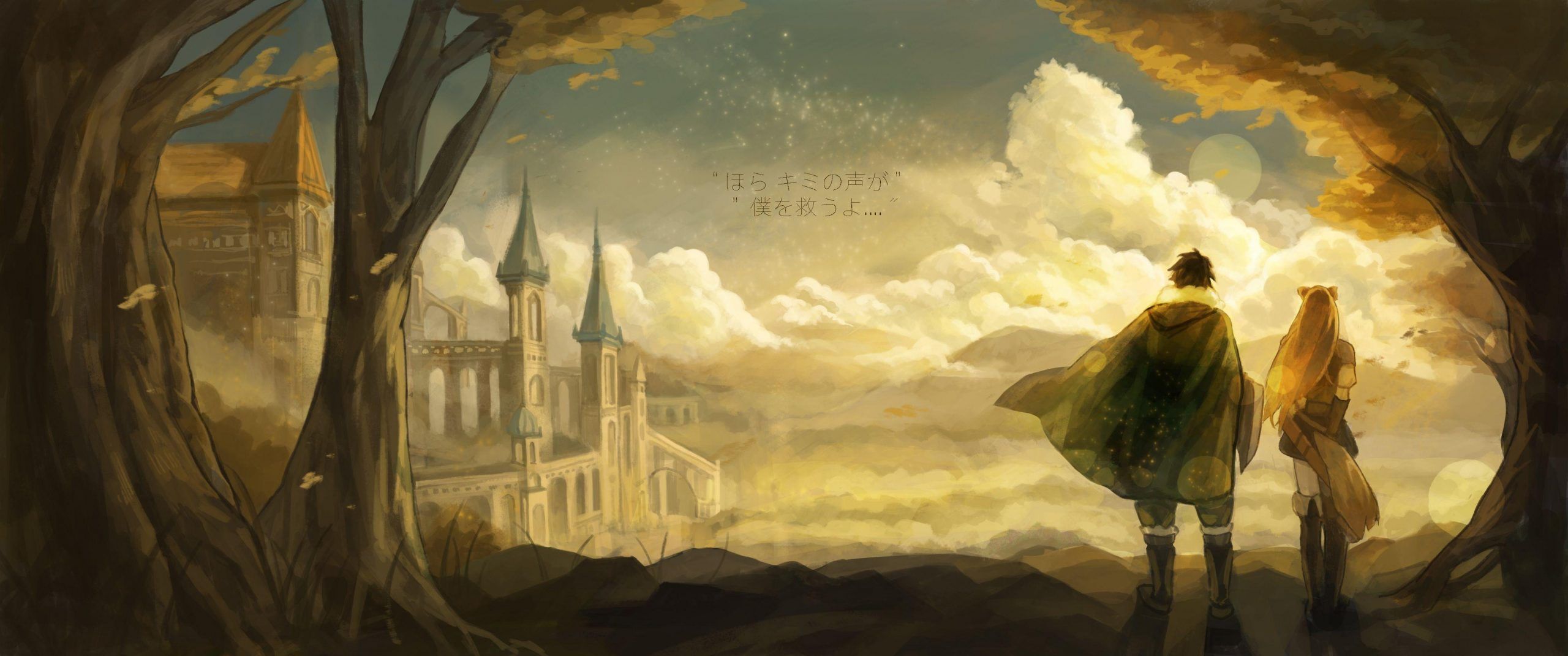The Rising of the Shield Hero: Season 2 Delayed