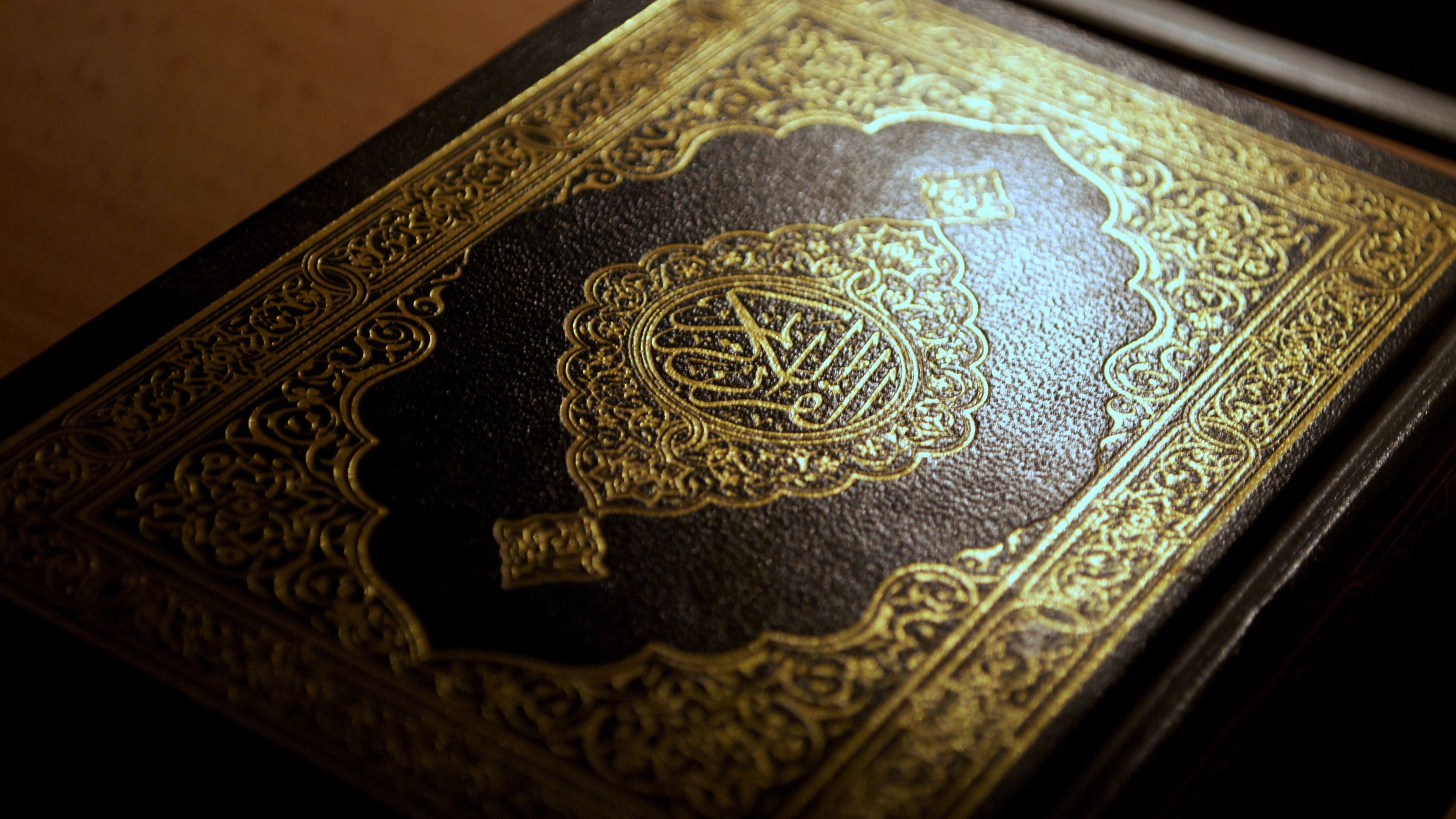 Wallpaper Arabic, Islam, Calligraphy, Quran, Macro, Wallpaper 4k