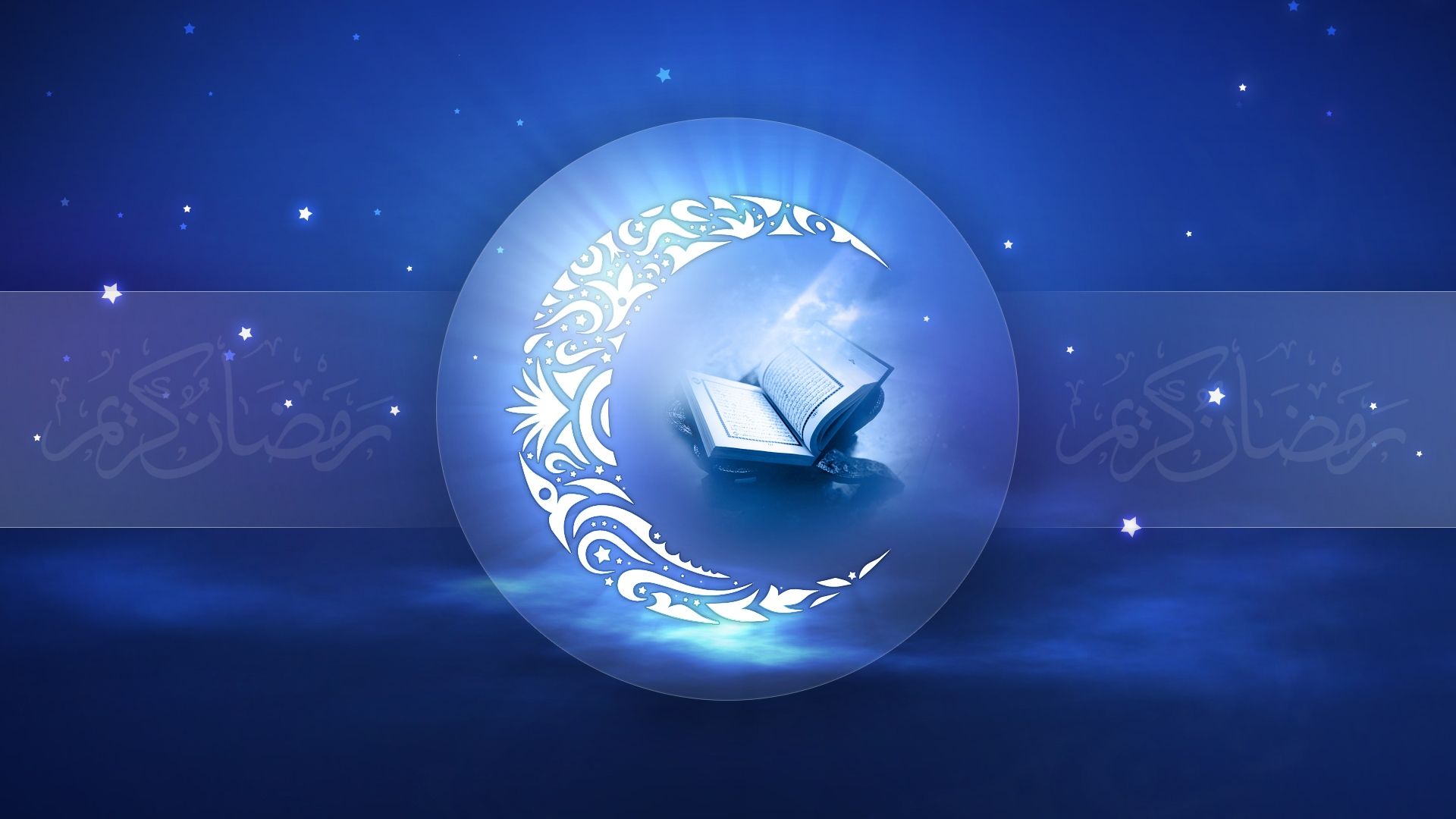 Quran Wallpaper HD 1080p Quran Background Biru Wallpaper & Background Download