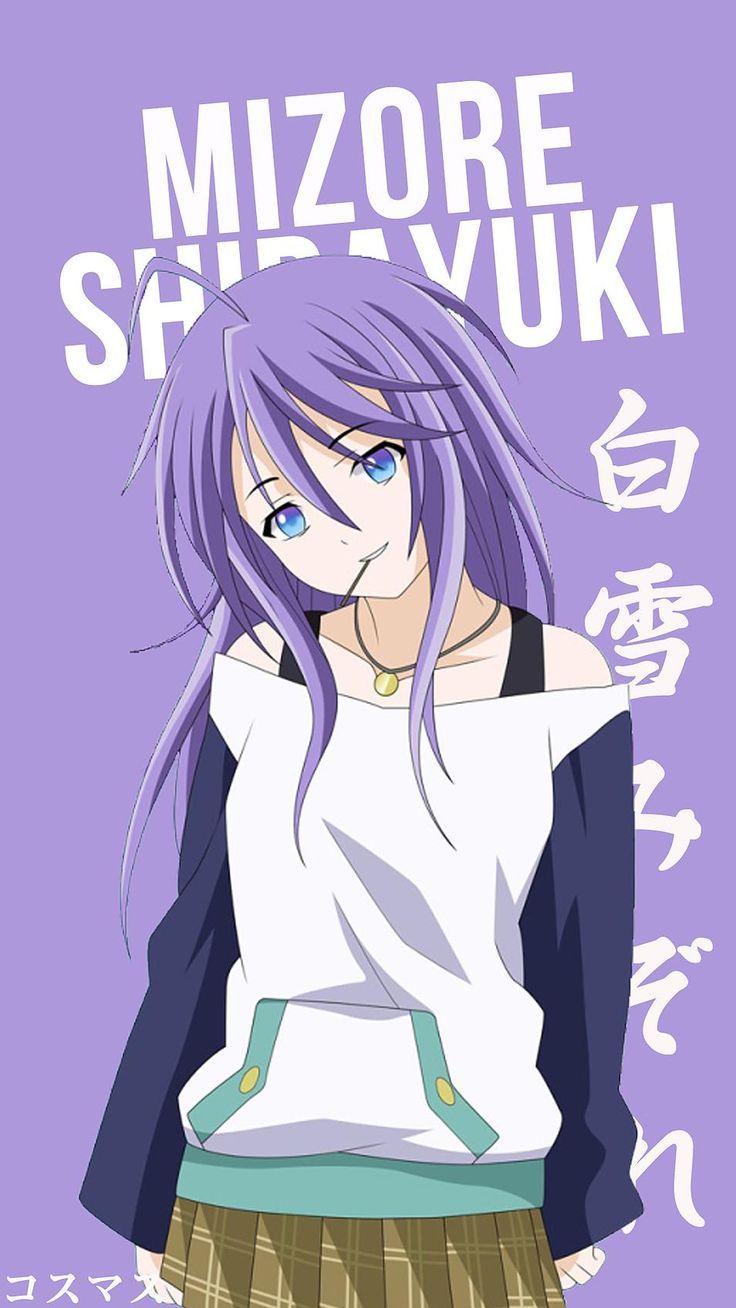 Mizore Shirayuki Korigengi. Wallpaper Anime:: Anime Wallpaper is the best app for fans (Otaku Wallpaper). Rosario vampire anime, Anime character names, Anime